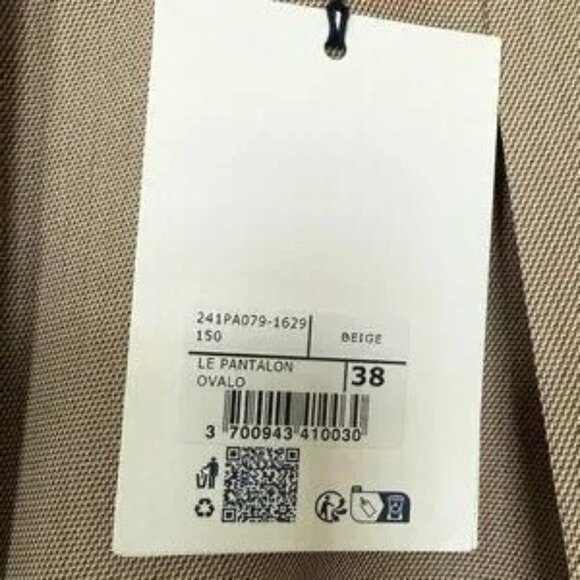 JACQUEMUS Beige 'Le pantalon Ovalo' Trousers - Picture 6 of 11